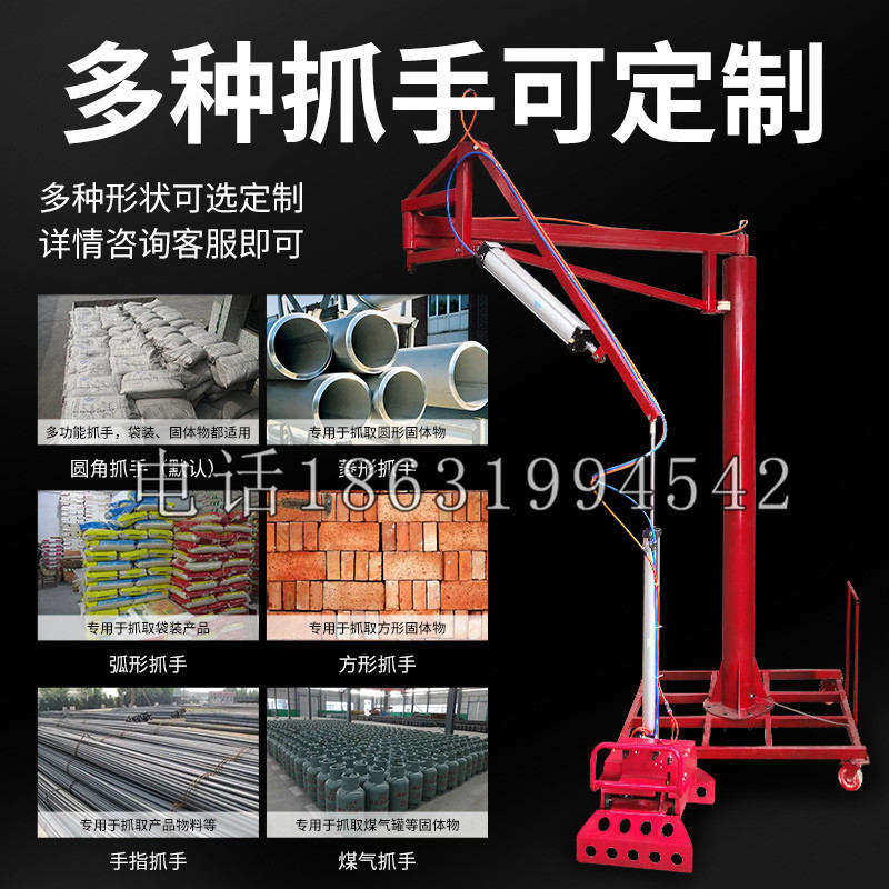 达尔罕茂明安联合旗schunk气缸|德国schunk机械抓手1315983|DPG-PLUS 80-1-AS代理商