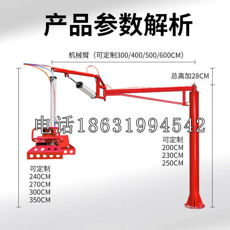 达尔罕茂明安联合旗schunk雄克机械抓手PGN-plus系列0372092|PGN-plus 64-1-AS-KVZ